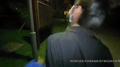 人妻露出体验,塞入跳蛋戴上手铐 #捆绑 露出去户外