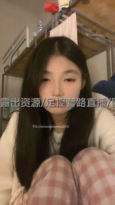 #困困兔 #录屏 资源合集清纯小脸蛋,黑森林是真的浓密啊(14)
