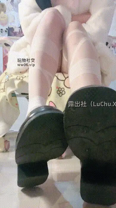 白丝小皮鞋做爱