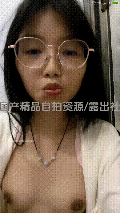 #困困兔_#录屏_资源合集清纯小脸蛋,黑森林是真的浓密啊(12)